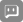 토크